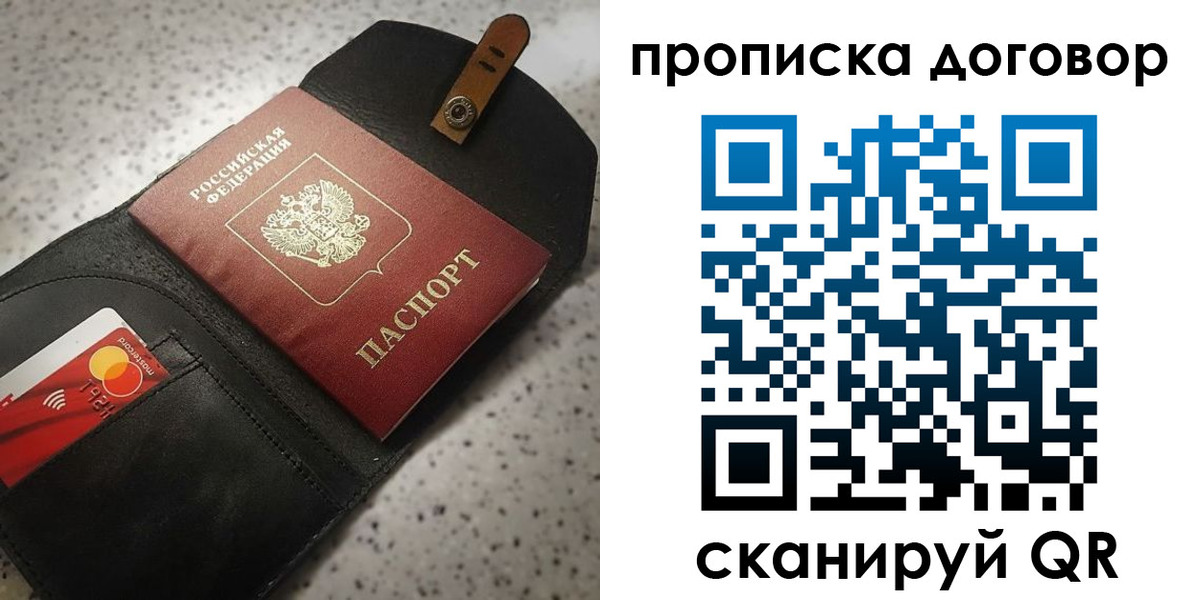 форма 3 в Рязани